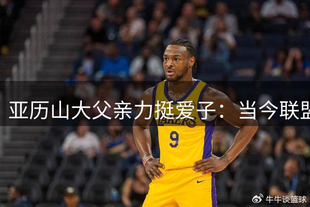 about image